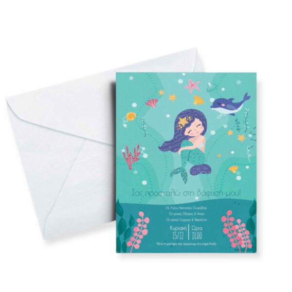 BAPTISM INVITATION MERMAID