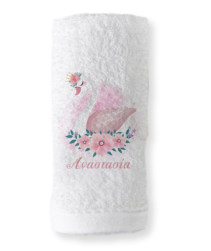 BAPTISM FAVOR HAND TOWEL SWAN